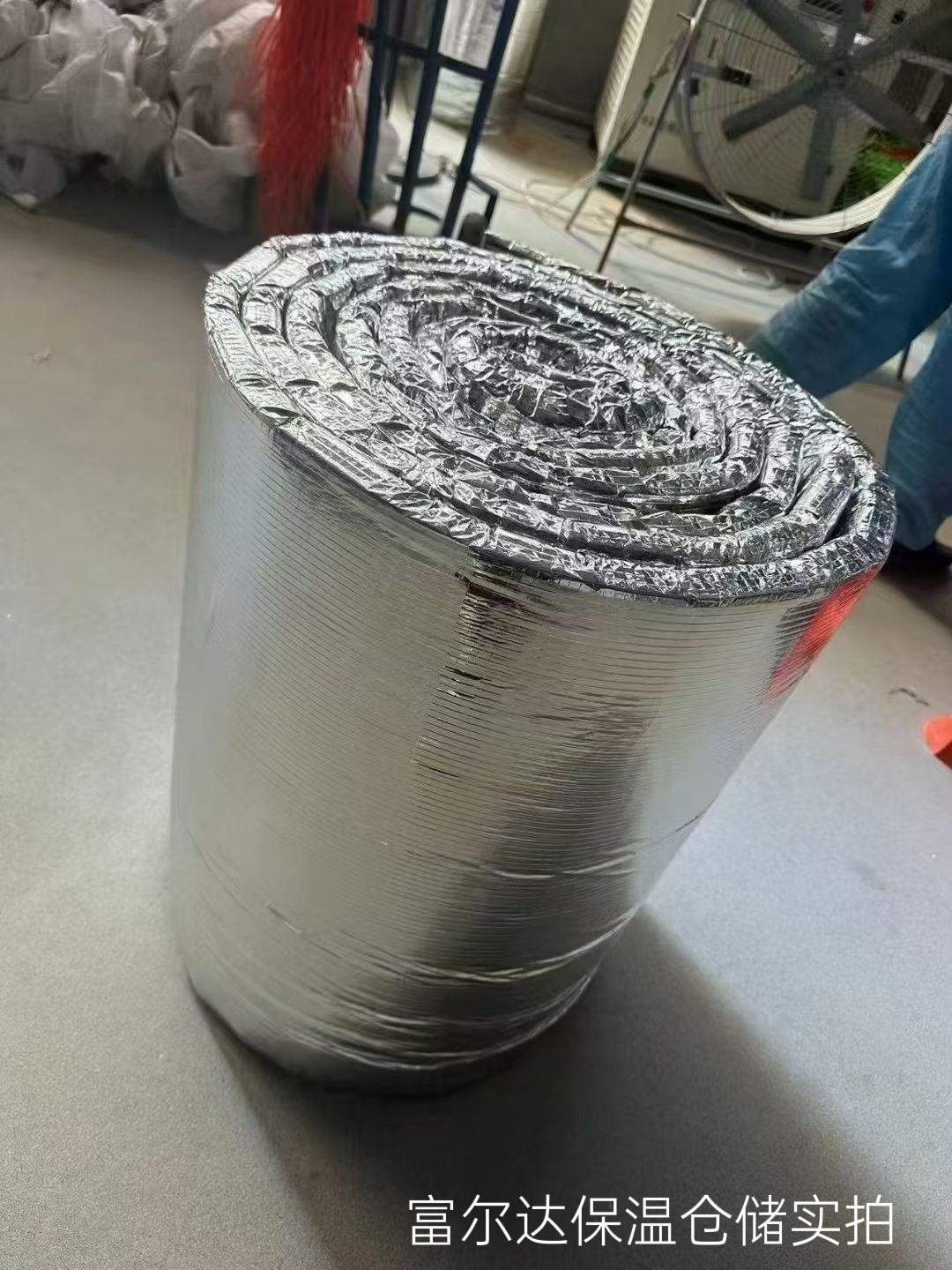 黄石市马弗炉保温板硅酸铝毯 - 排名