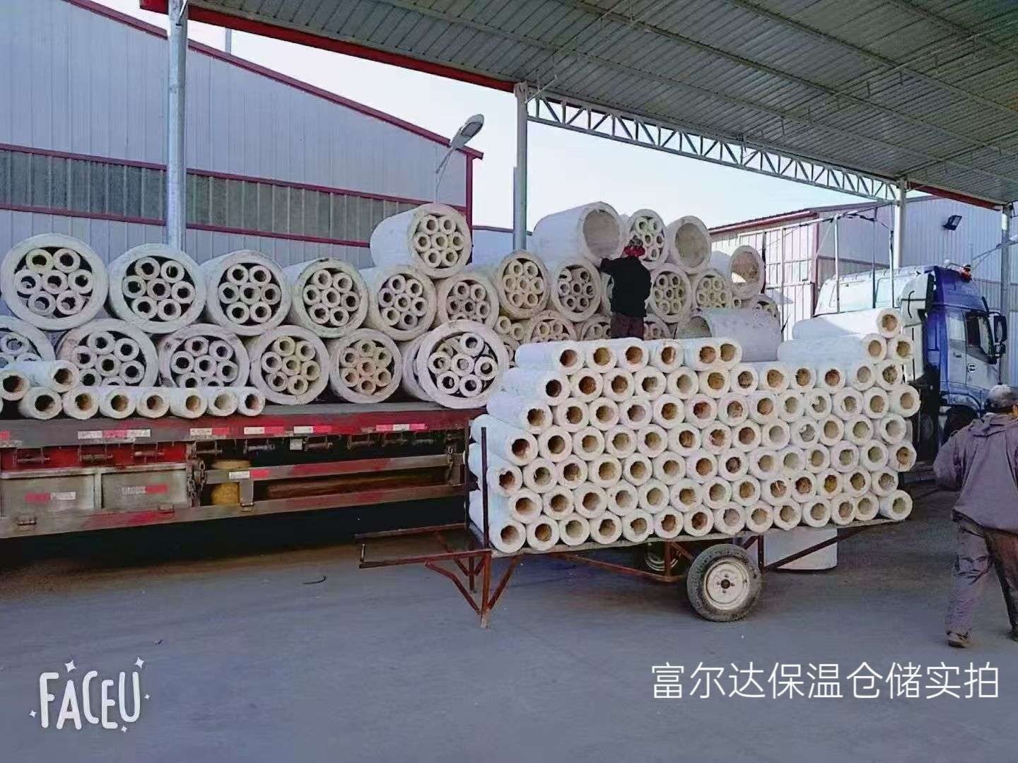 黄石市硅酸铝梳型板硅酸铝管 - 一站式服务